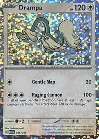 Drampa — McDonald's Promos 2024 15