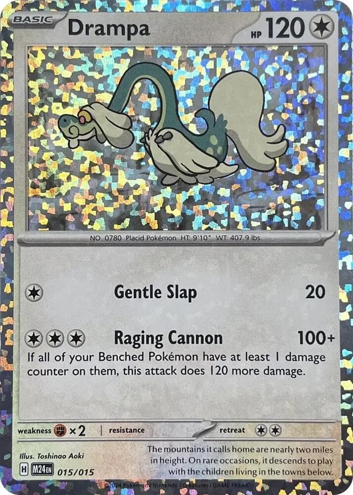 Drampa — McDonald's Promos 2024 15 Pokémon card