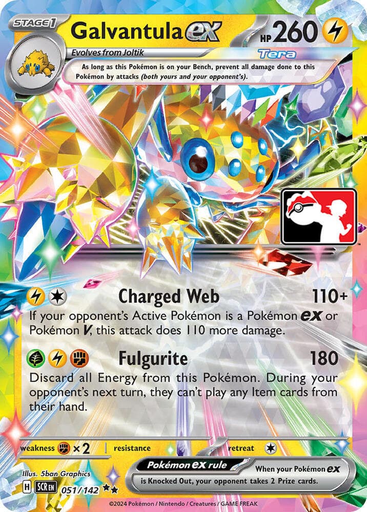 Galvantula ex — Prize Pack Series Cards 51 Pokémon card
