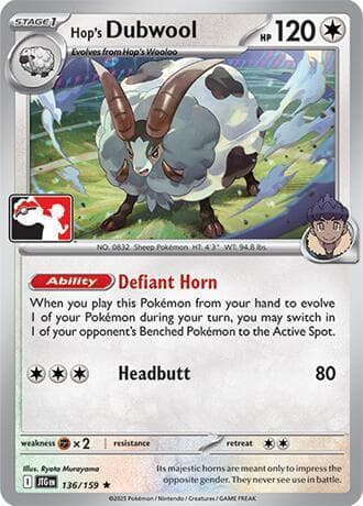 Hop's Dubwool — Prize Pack Series Cards 136 Pokémon card