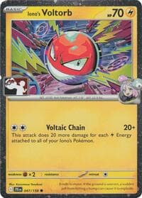 Iono's Voltorb - 047/159 (Cosmos Holo) — Prize Pack Series Cards 47