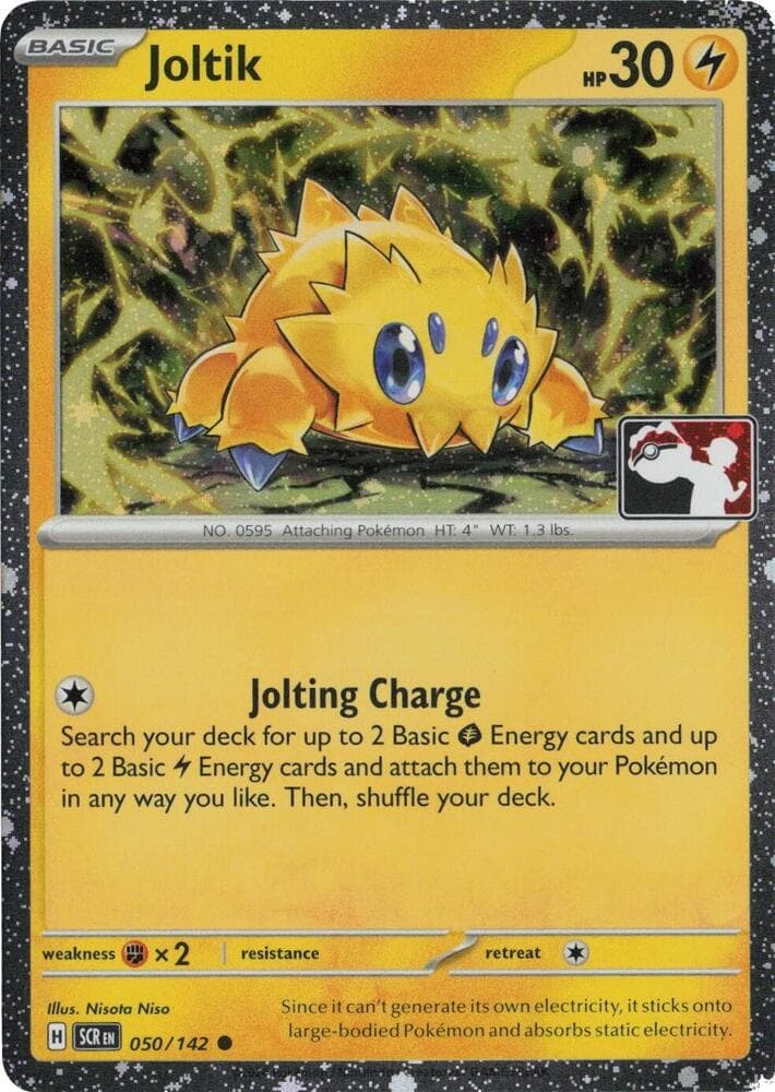 Joltik - 050/142 (Cosmos Holo) — Prize Pack Series Cards 50 Pokémon card