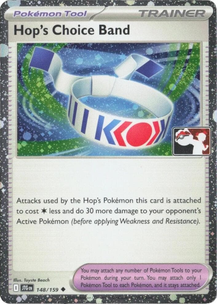 Hop's Choice Band - 148/159 (Cosmos Holo) — Prize Pack Series Cards 148 Pokémon card
