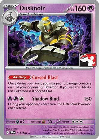 Dusknoir — Prize Pack Series Cards 20 Pokémon card