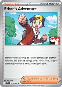 Ethan's Adventure — Prize Pack Series Cards 165
