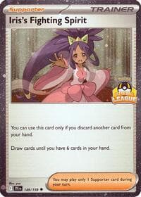 Iris's Fighting Spirit - 149/159 (Ultra Ball League) — Southeast Asia Exclusives 149