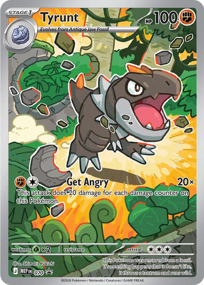 Tyrunt - 070 — Mega Evolution Promo 70 Pokémon card