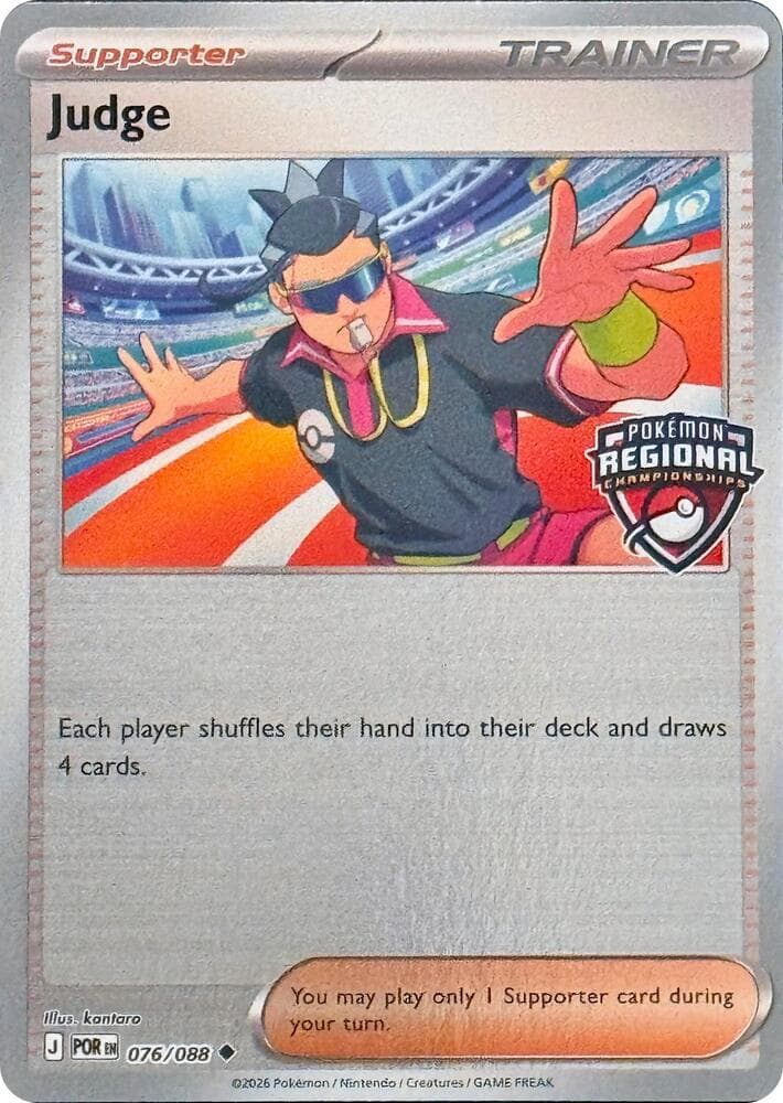 Judge - 076/088 (Regional Championships) — League & Championship Cards 76 Pokémon card