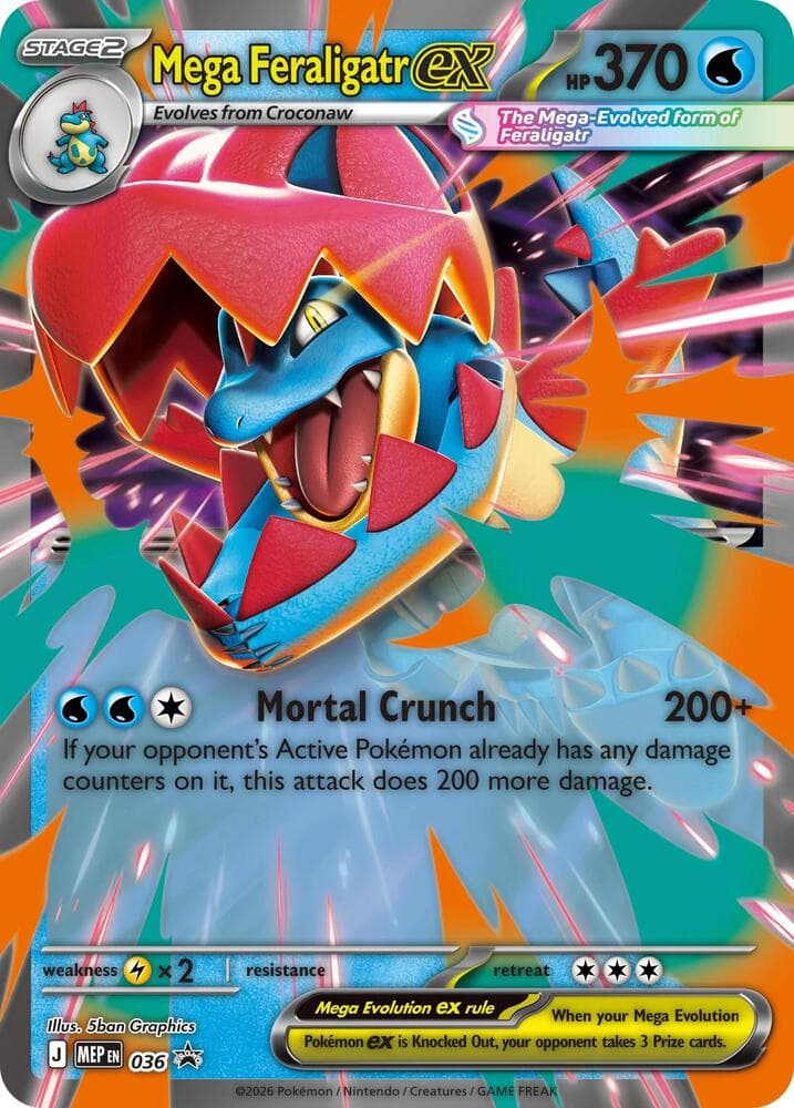 Mega Feraligatr ex - 036 — Mega Evolution Promo 36 Pokémon card