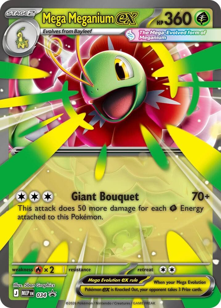 Mega Meganium ex - 034 — Mega Evolution Promo 34 Pokémon card