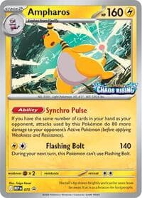 Ampharos - 075 — Mega Evolution Promo 75