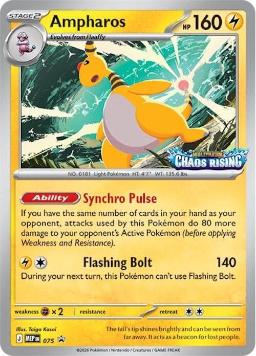 Ampharos - 075 — Mega Evolution Promo 75 Pokémon card