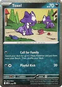 Toxel - 078 (Cosmos Holo) — Mega Evolution Promo 78