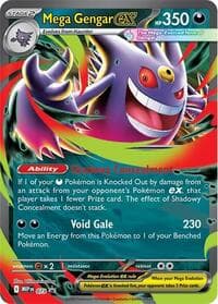 Mega Gengar ex - 073 — Mega Evolution Promo 73