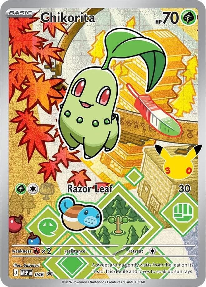 Chikorita - 046 — Mega Evolution Promo 46 Pokémon card