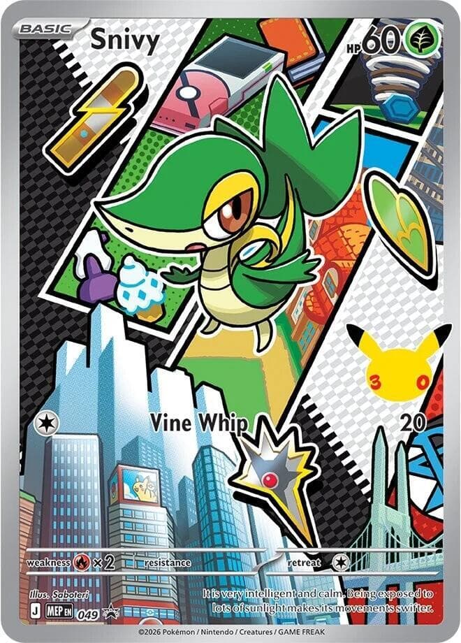 Snivy - 049 — Mega Evolution Promo 49 Pokémon card