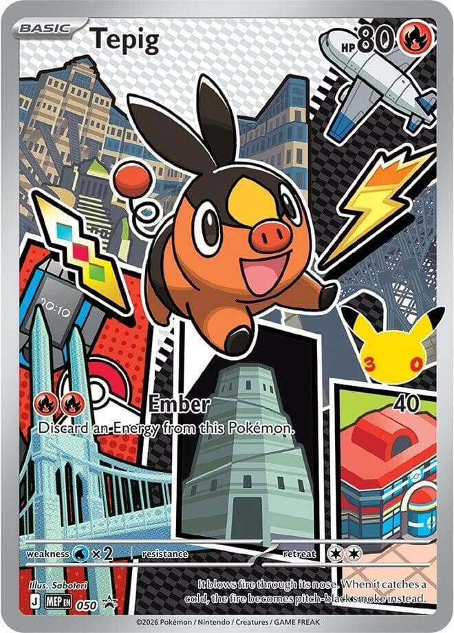 Tepig - 050 — Mega Evolution Promo 50 Pokémon card