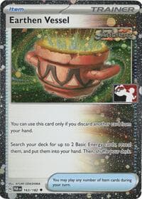 Earthen Vessel - 163/182 (Cosmos Holo) — Prize Pack Series Cards 163