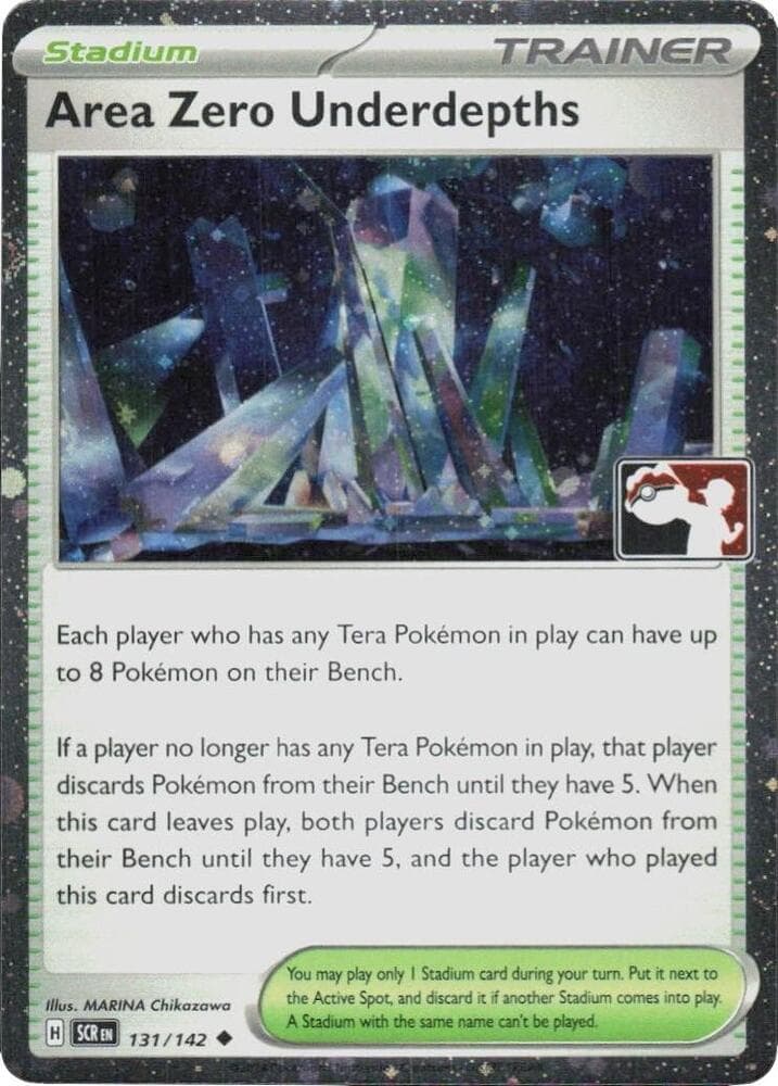 Area Zero Underdepths - 131/142 (Cosmos Holo) — Prize Pack Series Cards 131 Pokémon card