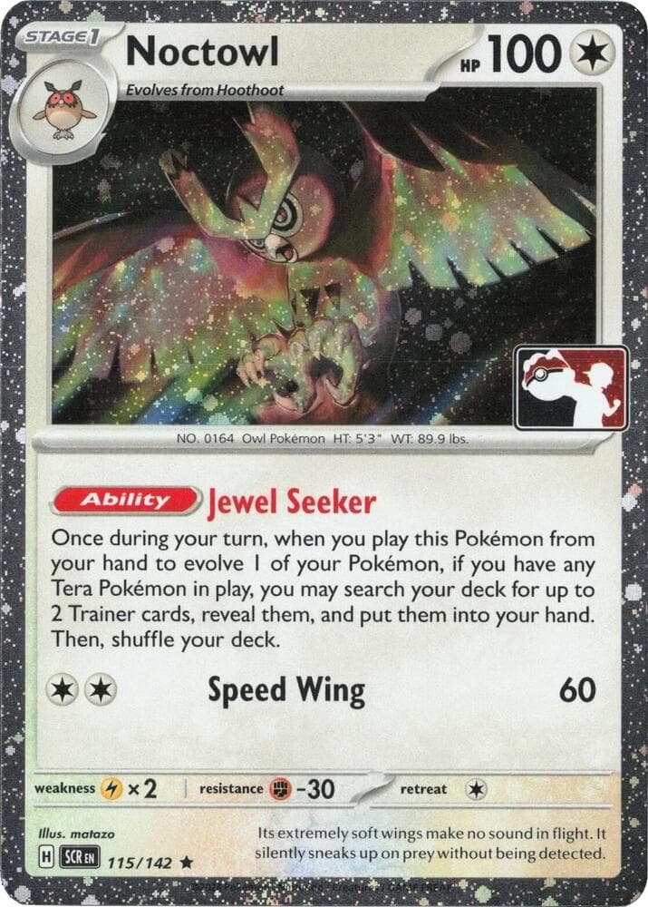 Noctowl - 115/142 (Cosmos Holo) — Prize Pack Series Cards 115 Pokémon card