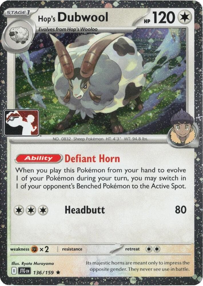 Hop's Dubwool - 136/159 (Cosmos Holo) — Prize Pack Series Cards 136 Pokémon card