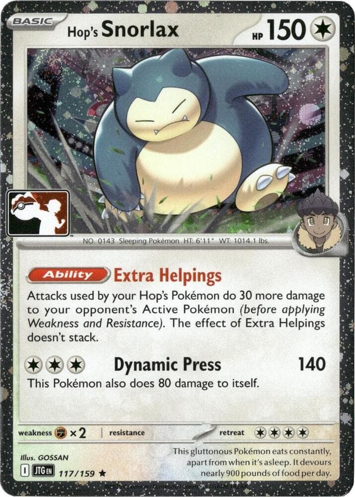 Hop's Snorlax - 117/159 (Cosmos Holo) — Prize Pack Series Cards 117 Pokémon card