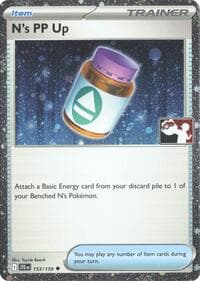 N's PP Up - 153/159 (Cosmos Holo) — Prize Pack Series Cards 153