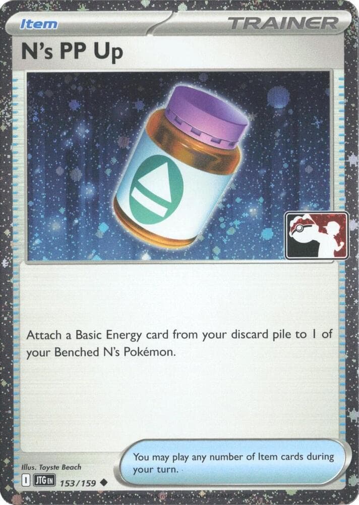N's PP Up - 153/159 (Cosmos Holo) — Prize Pack Series Cards 153 Pokémon card