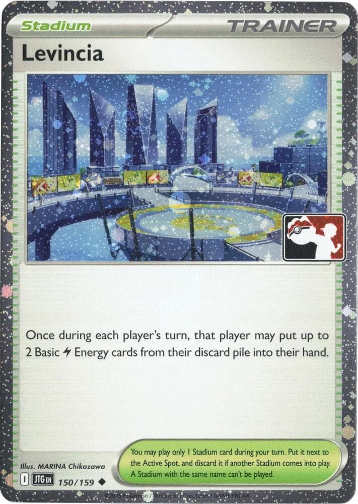 Levincia - 150/159 (Cosmos Holo) — Prize Pack Series Cards 150 Pokémon card