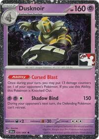 Dusknoir - 020/064 (Cosmos Holo) — Prize Pack Series Cards 20