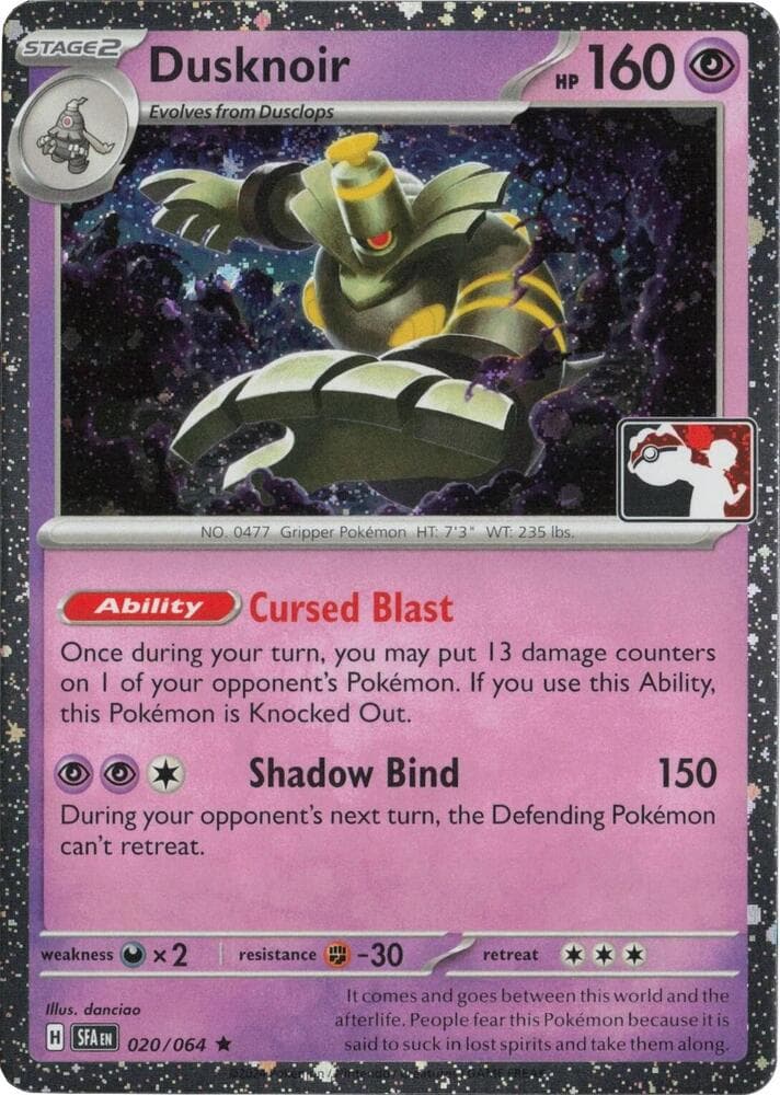 Dusknoir - 020/064 (Cosmos Holo) — Prize Pack Series Cards 20 Pokémon card