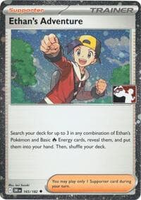 Ethan's Adventure - 165/182 (Cosmos Holo) — Prize Pack Series Cards 165
