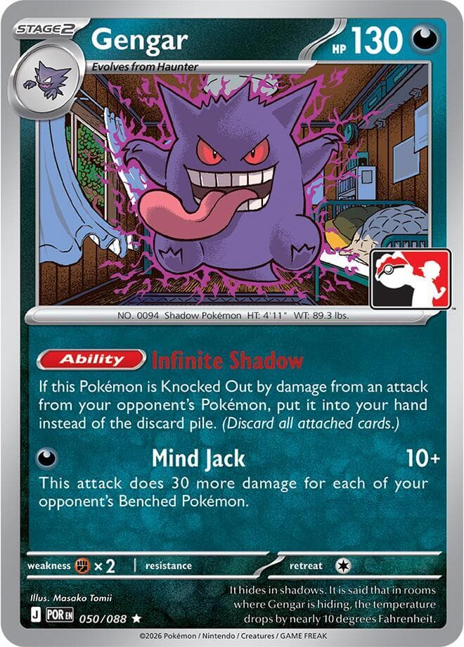 Gengar — Prize Pack Series Cards 50 Pokémon card
