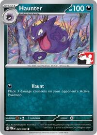 Haunter — Prize Pack Series Cards 49