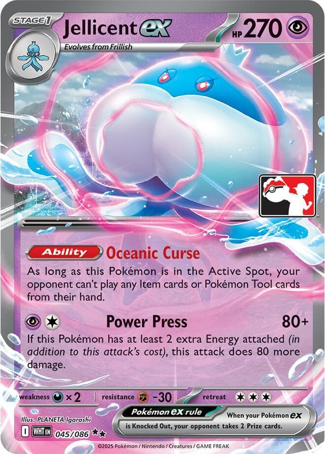 Jellicent ex — Prize Pack Series Cards 45 Pokémon card