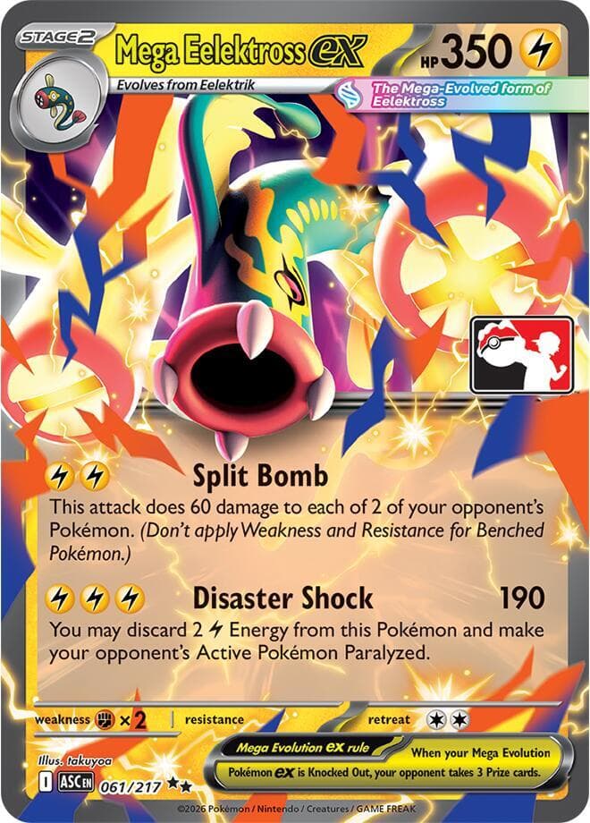 Mega Eelektross ex — Prize Pack Series Cards 61 Pokémon card