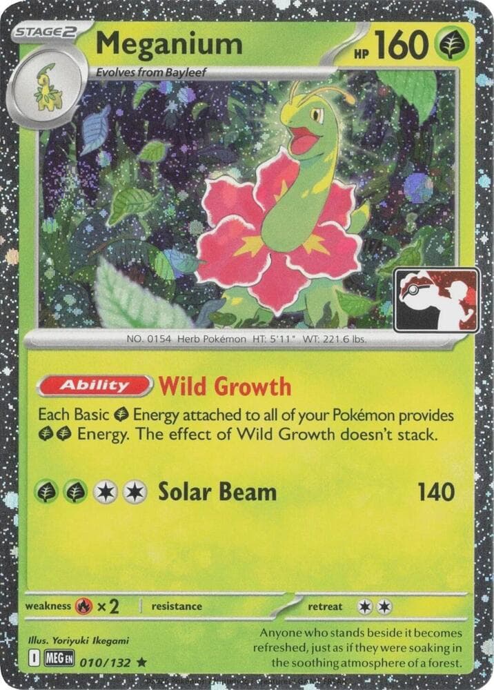 Meganium - 010/132 (Cosmos Holo) — Prize Pack Series Cards 10 Pokémon card