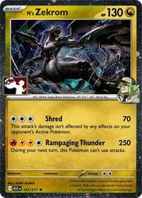 N's Zekrom - 155/217 (Cosmos Holo) — Prize Pack Series Cards 155