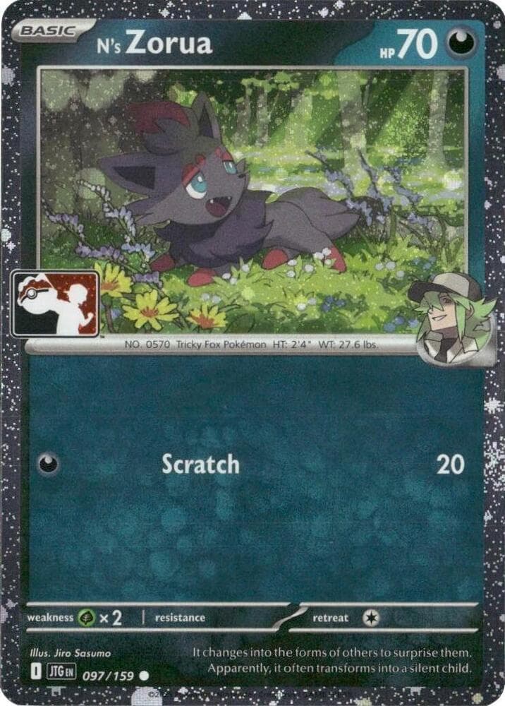 N's Zorua - 097/159 (Cosmos Holo) — Prize Pack Series Cards 97 Pokémon card