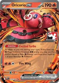 Oricorio ex — Prize Pack Series Cards 18