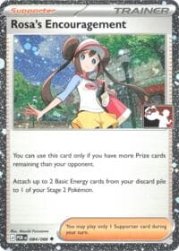 Rosa's Encouragement - 084/088 (Cosmos Holo) — Prize Pack Series Cards 84