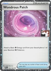 Wondrous Patch - 094/094 (Cosmos Holo) — Prize Pack Series Cards 94