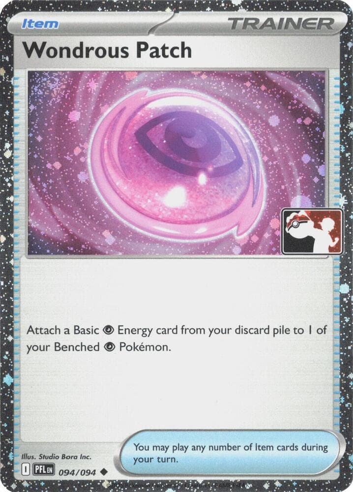 Wondrous Patch - 094/094 (Cosmos Holo) — Prize Pack Series Cards 94 Pokémon card