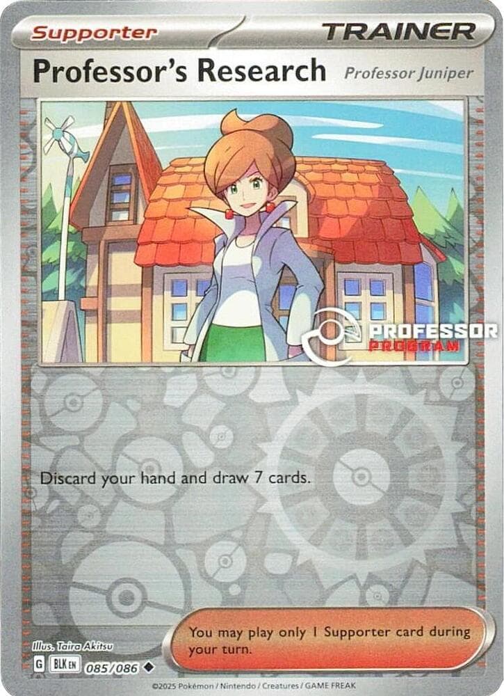 Professor's Research [Professor Juniper] — Professor Program Promos 85 Pokémon card