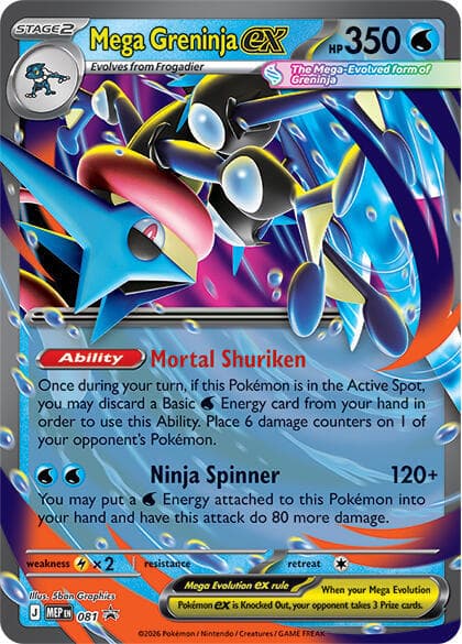 Mega Greninja ex - 081 — Mega Evolution Promo 81 Pokémon card