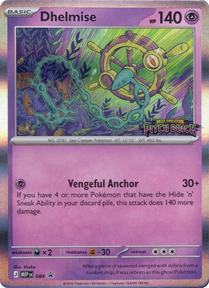 Dhelmise - 084 (Prerelease) — Mega Evolution Promo 84 Pokémon card