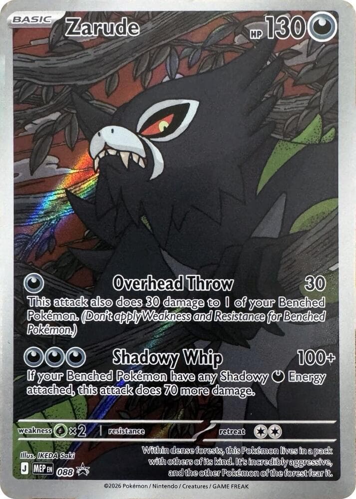 Zarude - 088 — Mega Evolution Promo 88 Pokémon card