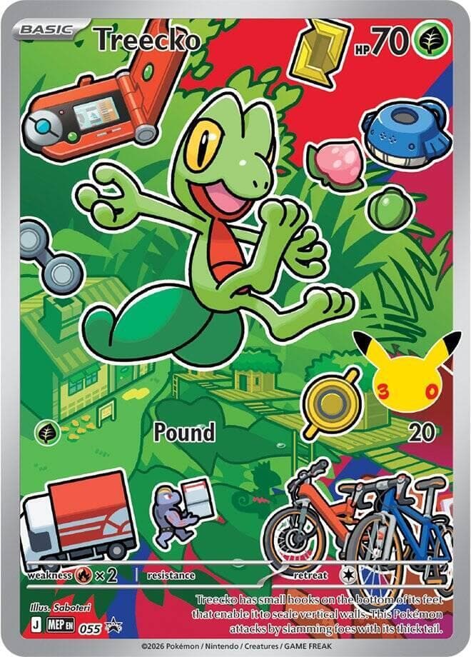 Treecko -  055 — Mega Evolution Promo 55 Pokémon card