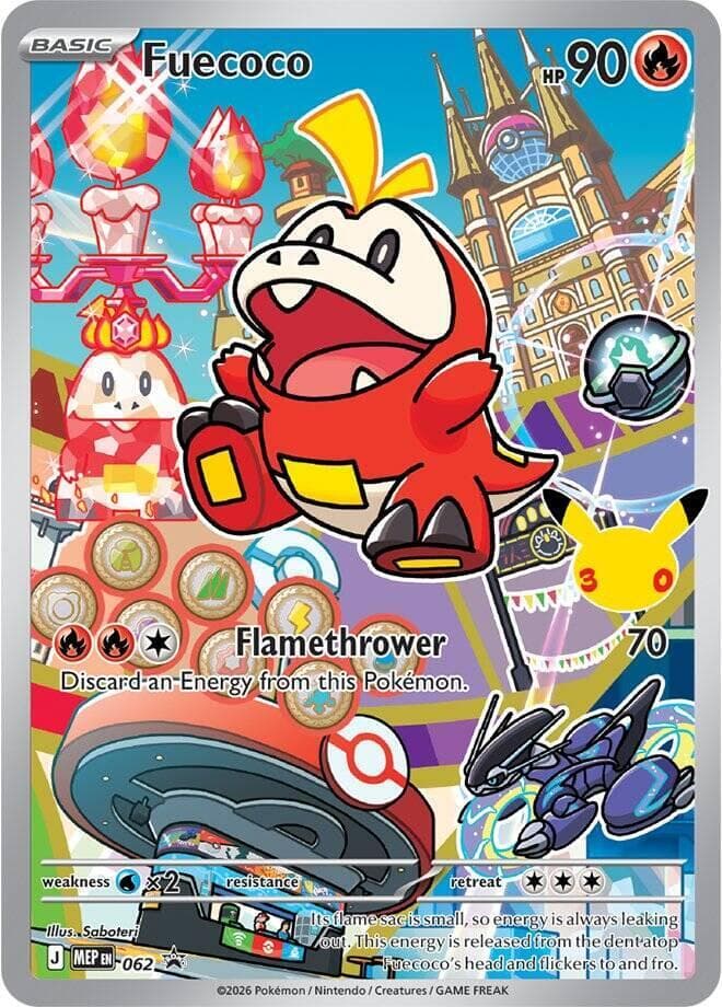 Fuecoco -  062 — Mega Evolution Promo 62 Pokémon card