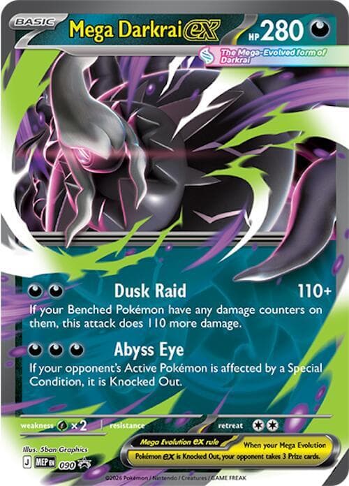 Mega Darkrai ex - 090 — Mega Evolution Promo 90 Pokémon card